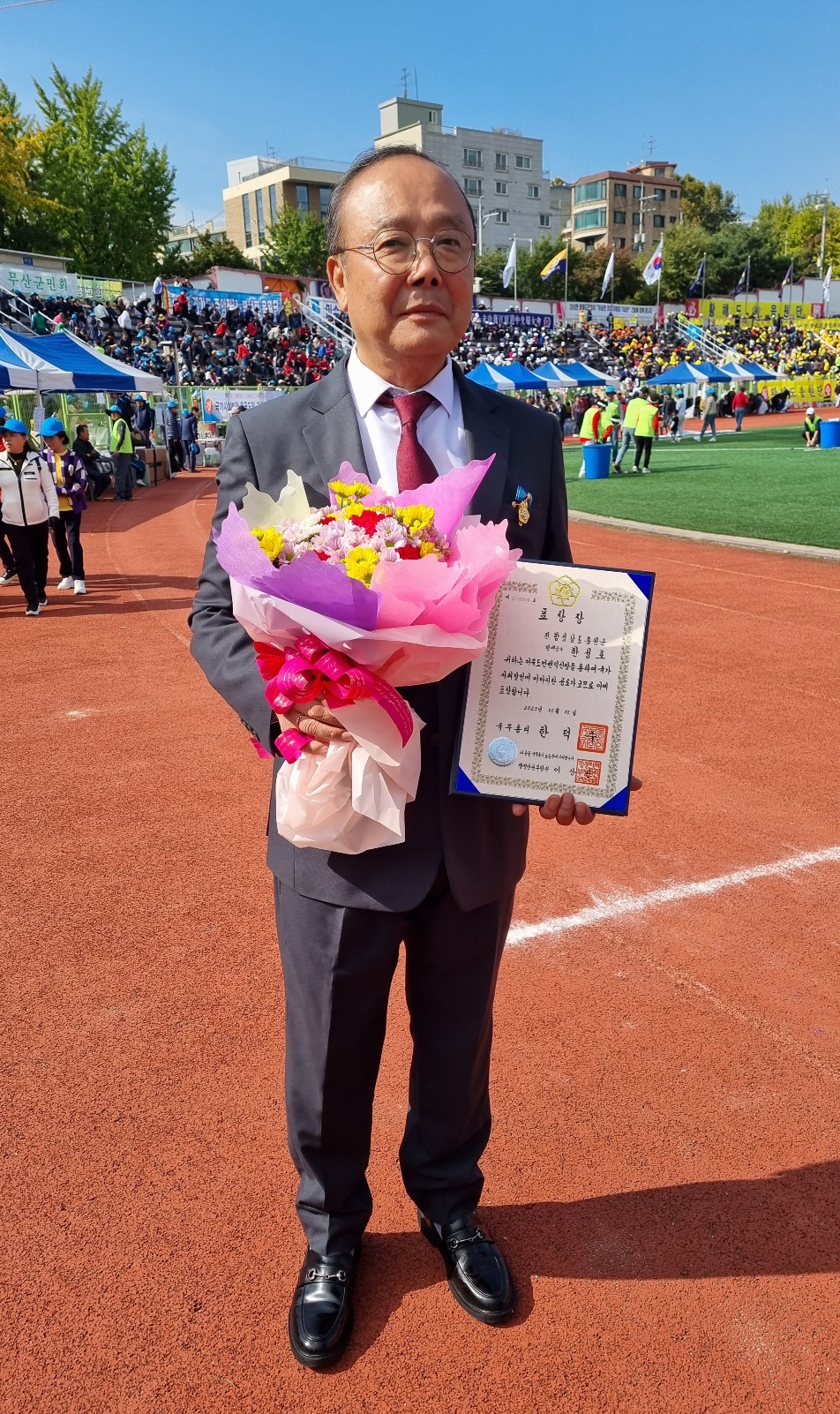 한성호 신임 중앙회장 추대!